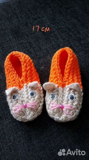 Подследники для девочки