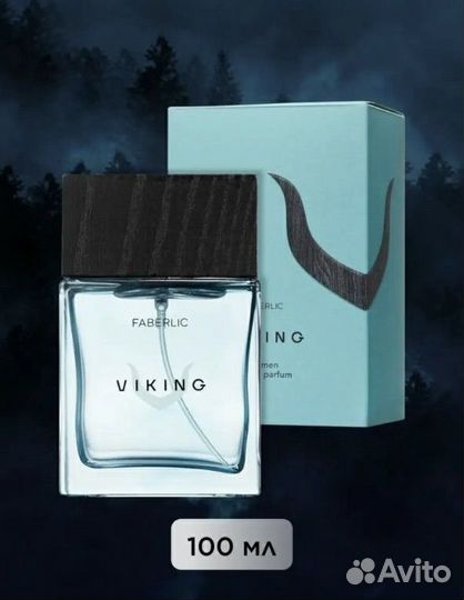 Духи мужские faberlic