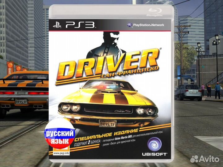 Driver SanFrancisco PS3, Playstation 3 Диск Русски