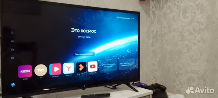 Dexp 32.Smart.TV с Алисой