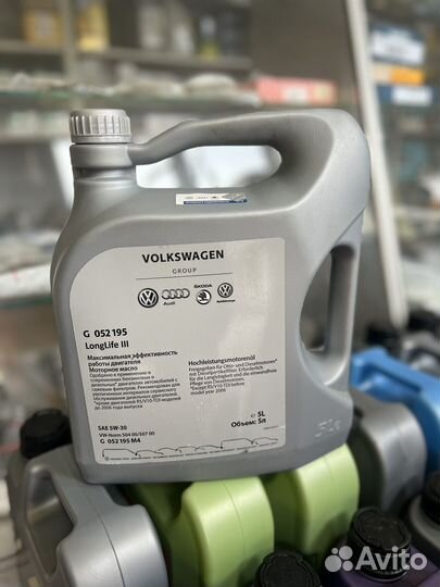 Моторное масло volkswagen 5w30