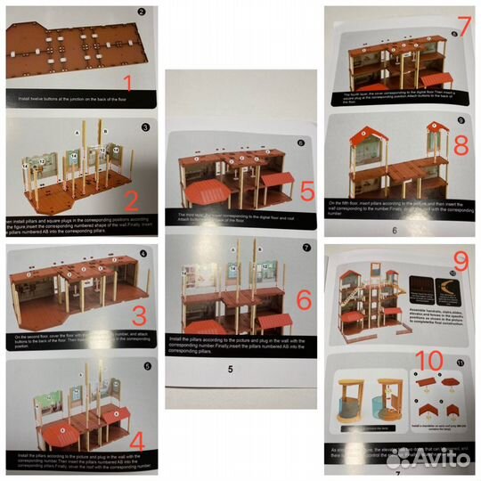 Новый дом лол Dream house