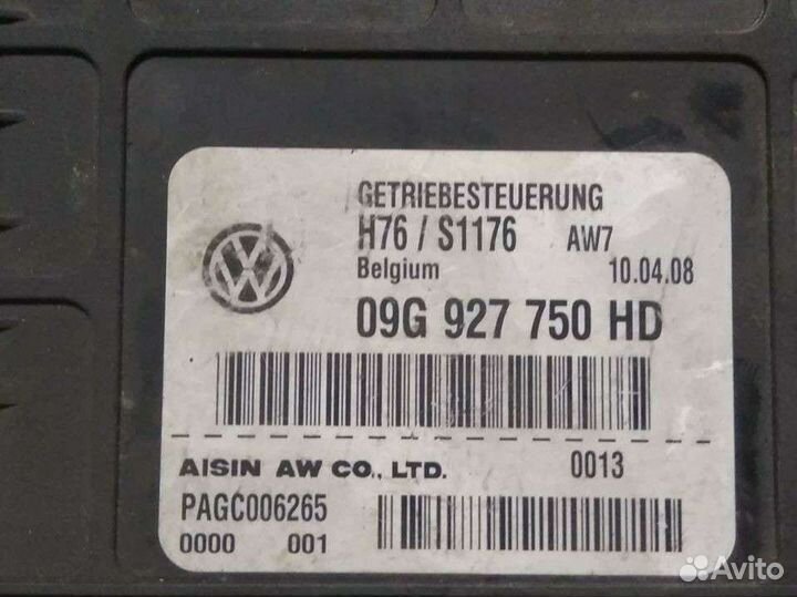 Блок управления АКПП VW Passat B6