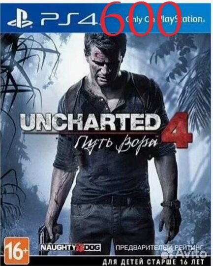 Игры для приставок ps4