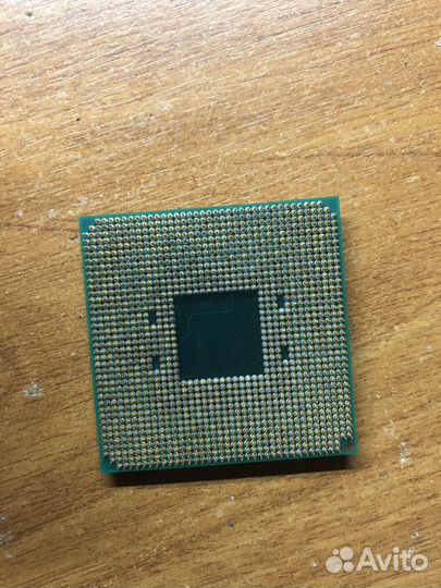 Amd a8 9600