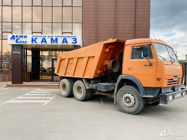 Серьга дышла прицепа (петля) б/г беззазорная евро