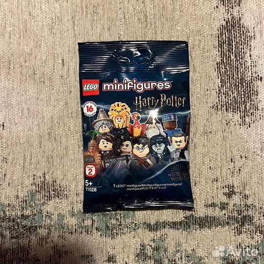 Lego minifigures Harry Potter, Series 2 (71028)