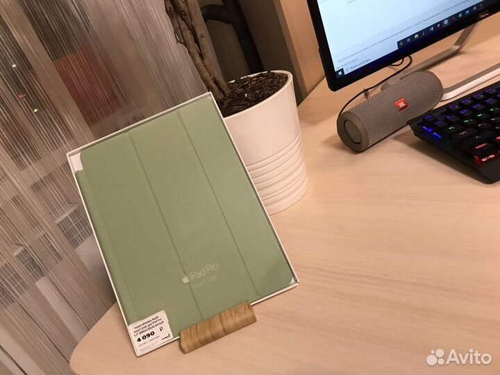 Apple SmarCover для iPad Pro 9.7