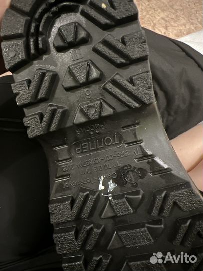 Сапоги баффин