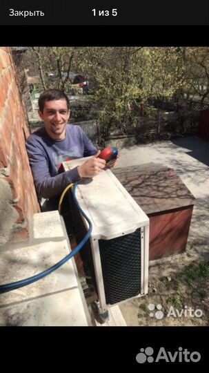 Чистка,Ремонт,Заправка,Продажа,Сплит-Систем