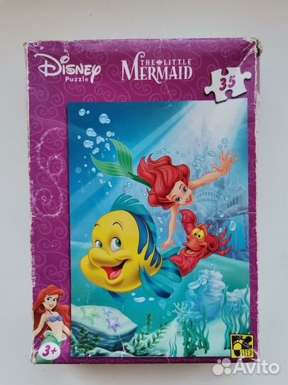 Пазлы крупноформатные