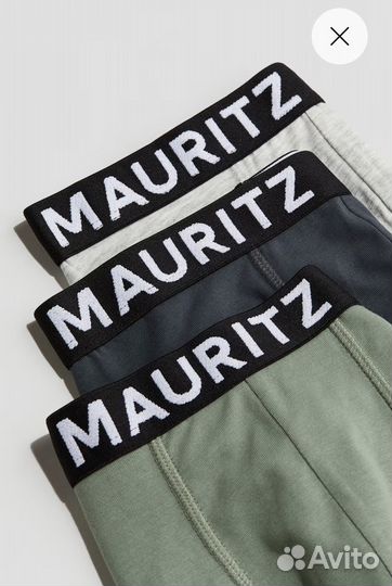 Боксеры трусы hm 134/140, 146/152 см