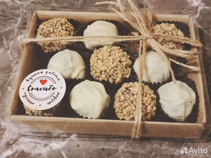 Сырные Трюфели