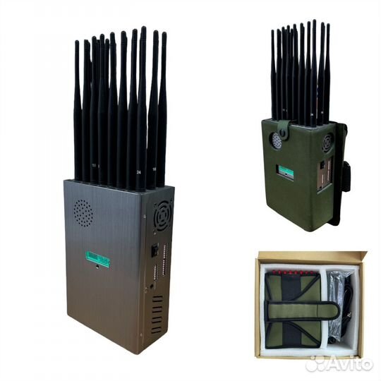 Переносные подавители частот 8-27 антенн