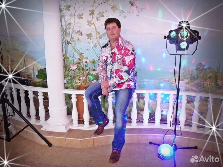 Ведущий Поющий DJ Свадьба Юбилей