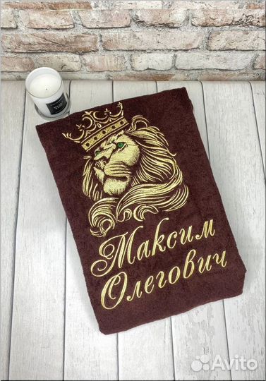 Халат с вышивкой