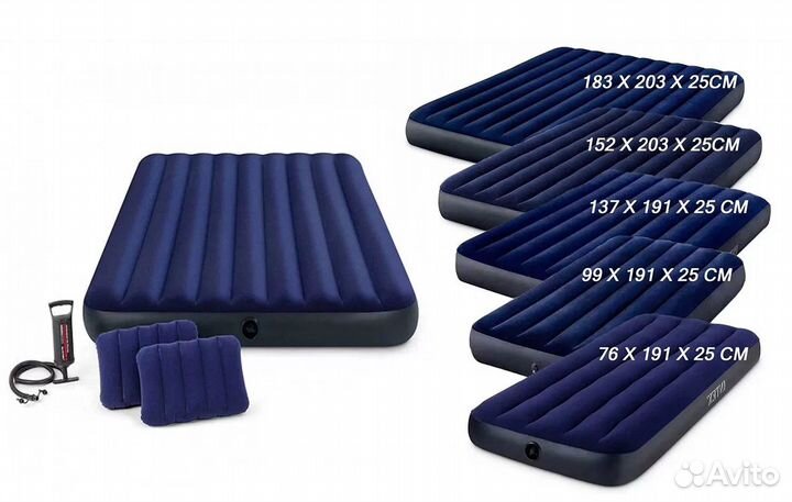 Матрас надувной Intex новый