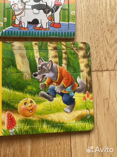 Пазлы для малышей