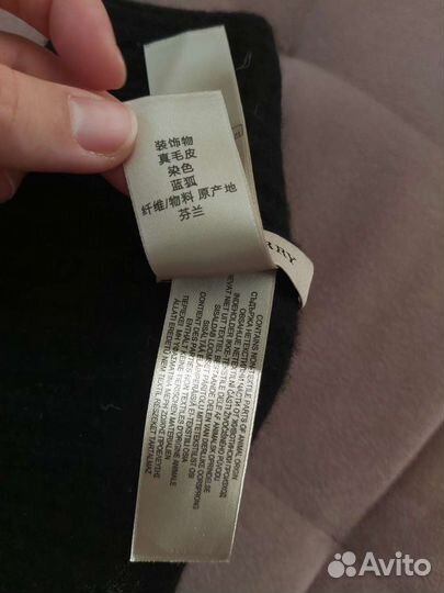 Зимняя шапка Burberry