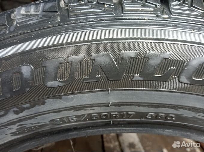 Dunlop DSX-2 215/60 R17