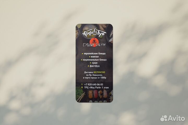 Обучение графическому дизайну в Corel draw