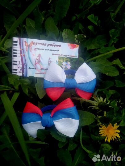 Резинка для волос триколор