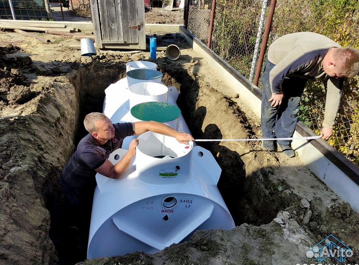 Септик Еврлос био 6