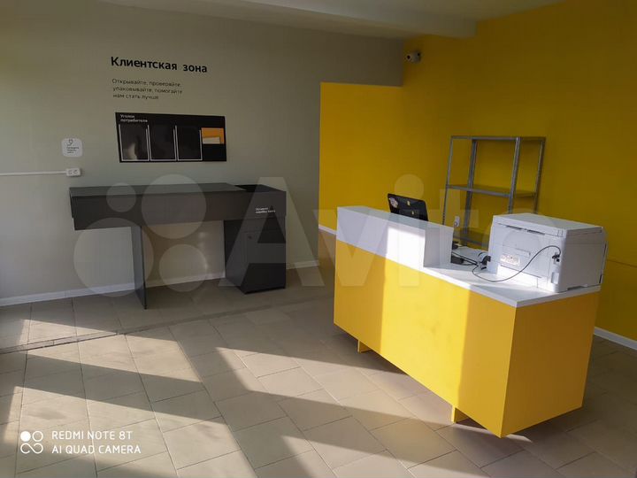 Торговая площадь, 32 м²
