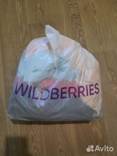 Одежда для беременных