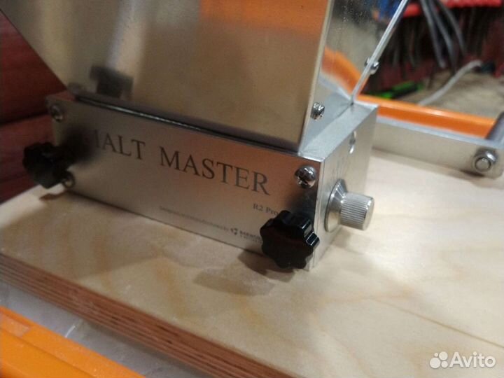 Мельница для солода Malt Master R2 Pro купить в Москве | Товары