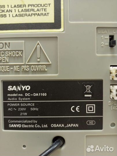 Музыкальный центр sanyo