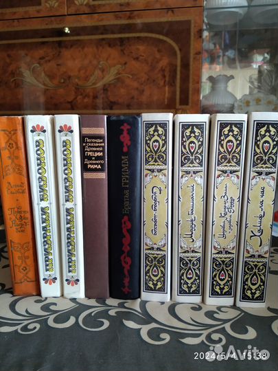 Книги собрание сочинений