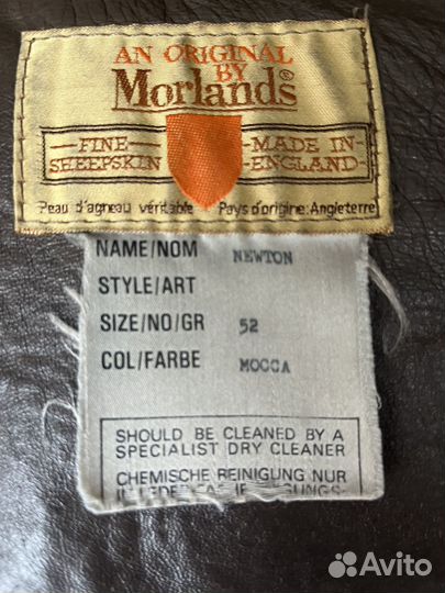 Мужская дубленка, 50-52,Англия