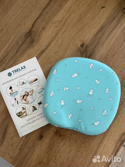 Подушка ортопедическая детская