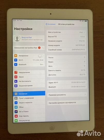 iPad air 32gb wifi