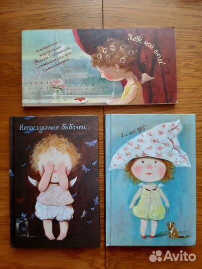 Блокнот, открытки Евгения Гапчинская
