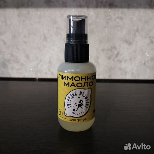 Электро гитарамодель crazzy rw 4204.421