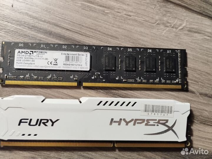 Оперативная память ddr3 4 gb