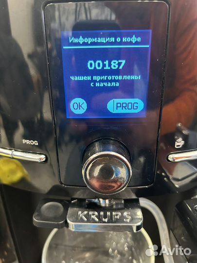 Кофемашина Krups Espresseria EA829810