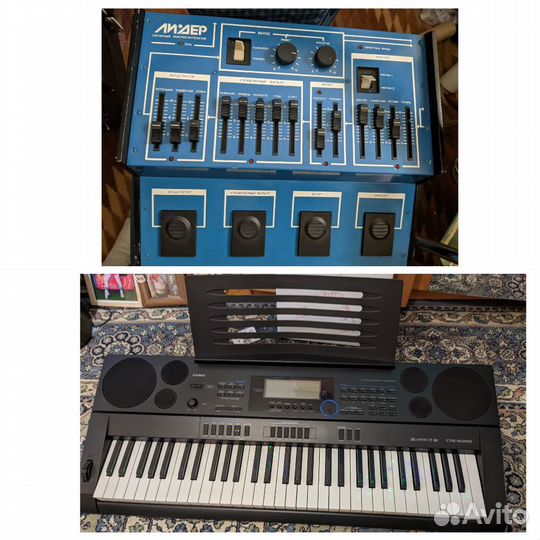 Музыкальная аппаратура и студийные модули