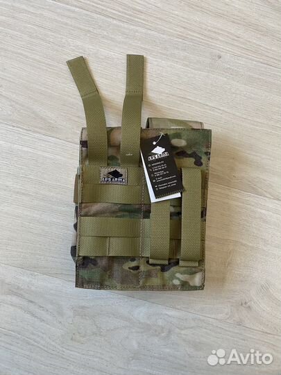 Подсумок Ars arma