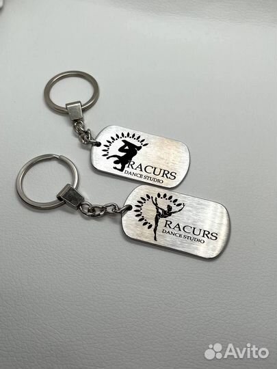 Брелок с гравировкой