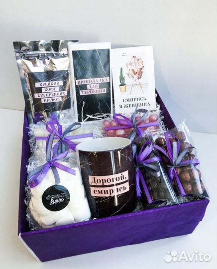 Подарочный набор