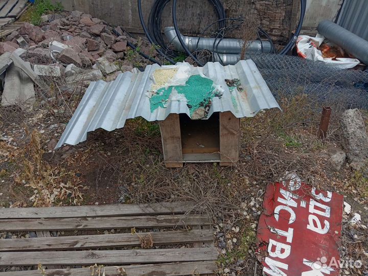 Будка для собаки бу самодельная