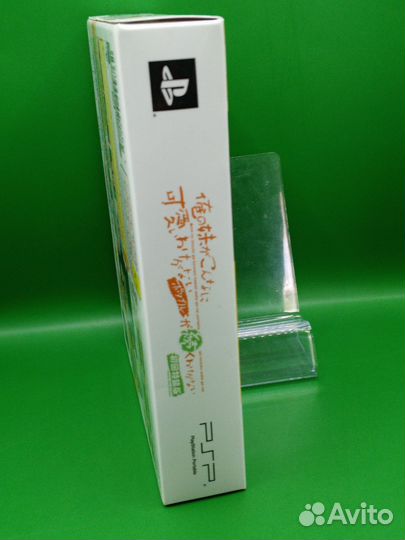 Ore no Imouto Portable 2 Limited edition PSP ntscj