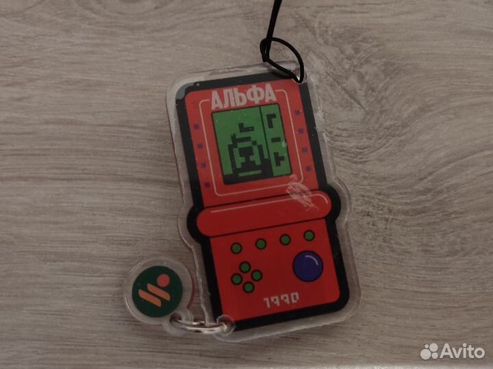 Брелоки из супер бокса вкусно и точка, все на фото