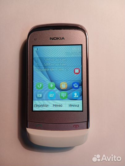 Nokia C2-06