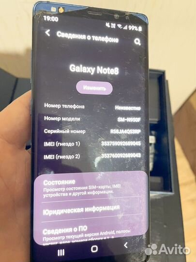 Samsung Galaxy Note 8, 6/64 ГБ