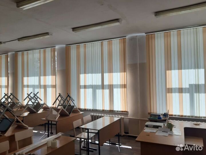 Жалюзи вертикальные