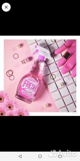 Moschino парфюмерия новая